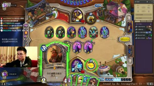 认真冲顶绝不自闭 2019-10-07 22点场