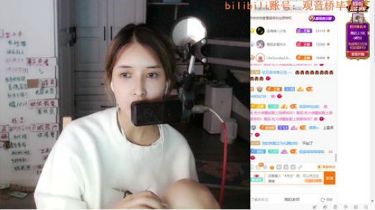 miwu1985发布了一个斗鱼视频2019-10-08