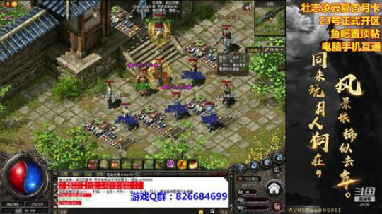 开心玩玩就好~ 2019-10-05 18点场