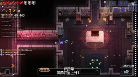 [挺进地牢]如何走出第一关 2019-10-07 20点场