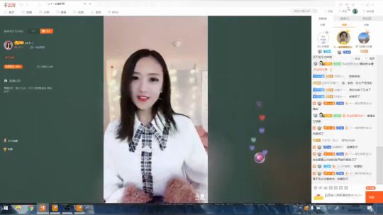 在低端局掌握雷電