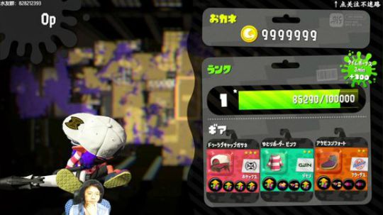 switch-喷射战士2 现实5000强 2019-10-07 19点场