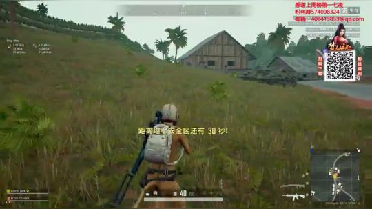 我梆硬哥回来了！ 2019-10-07 23点场