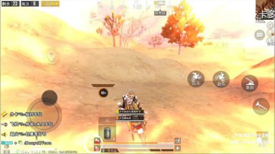 AK魔鬼游走于夜间 三百米内生灵涂炭 2019-10-05 22点场