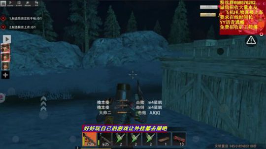 ❤️✨喝茶的谈事情，喝酒的~~吹牛比 2019-10-06 20点场