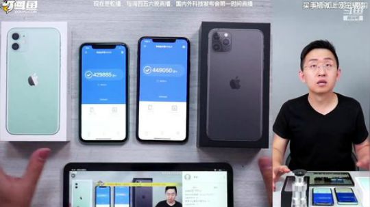 miwu1985发布了一个斗鱼视频2019-10-08