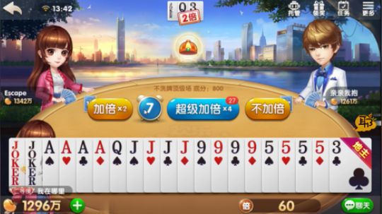 时隔半年再次抓到五炸，激动的心，颤抖的手