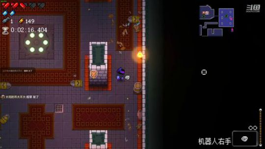 [挺进地牢]如何走出第一关 2019-10-07 22点场