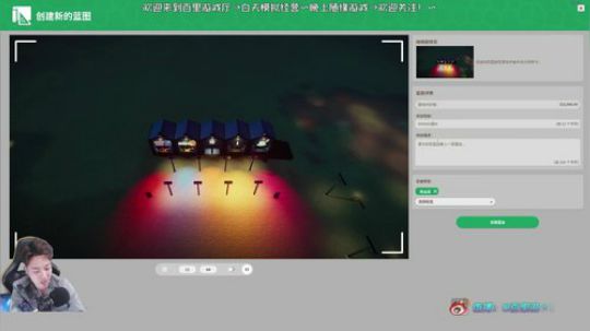 动物园之星~★ 2019-10-07 23点场