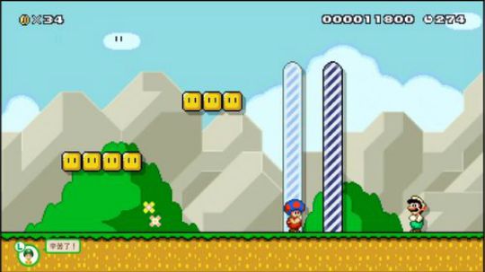 皮皮轩：马造生涯开始！ 2019-10-07 21点场