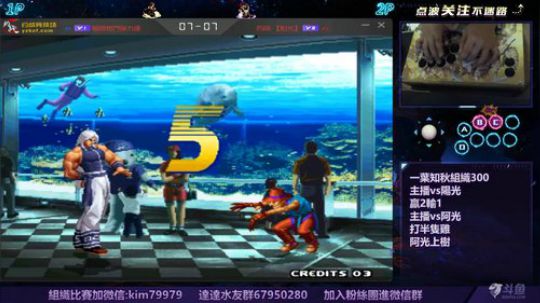 大家晚上好,看開會.... 2019-10-08 01点场