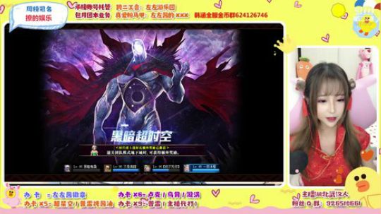 祝大家国庆快乐~ 5717210 2019-10-01 17点场