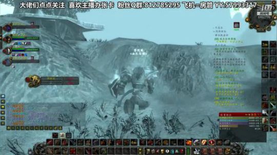 黎子:5区 巴罗夫 冲鸭 2019-10-08 04点场