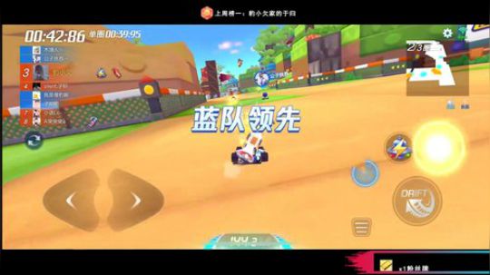 每天看6分钟以上你会爱上这个神奇的直播间 2019-10-07 21点场