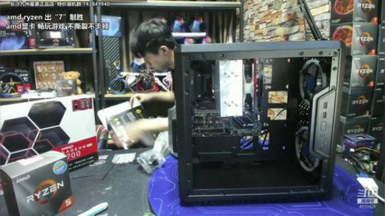 长沙超哥装机 2019-10-04 13点场