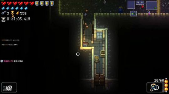 [挺进地牢]如何走出第一关 2019-10-08 00点场