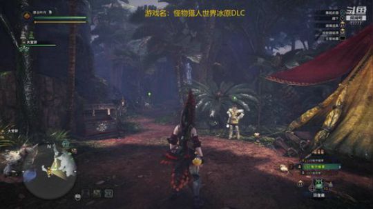 假期最后一天，把怪猎先白金 2019-10-01 00点场