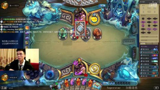 认真冲顶绝不自闭 2019-10-07 18点场