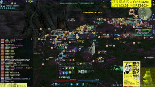 今晚我想提提功力~ 2019-10-07 21点场