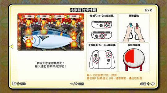 【勇者斗恶龙】回来了！昨天的是妹妹！ 2019-10-06 23点场
