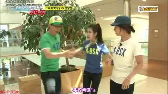 我在斗鱼看詹姆斯龚直播一起看