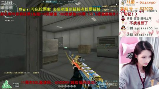 暴力AK少女排位如人机 2019-10-07 18点场
