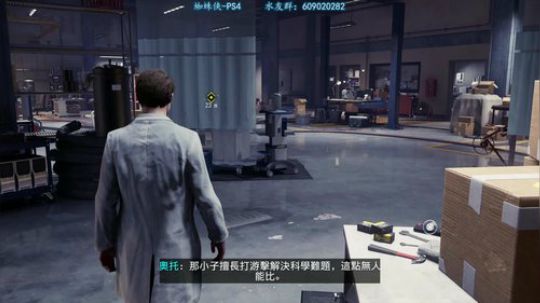 【骚宇】快看，彼得-帕克！ 2019-10-08 09点场