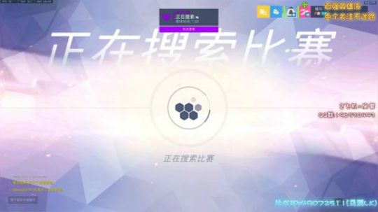 乌鸦：艾什打不过换麦克雷！！！ 2019-10-05 20点场