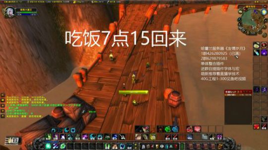 喵喵喵？1.5阶段要来了？ 2019-10-08 18点场