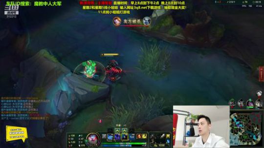 伤心hh发布了一个斗鱼视频2019-10-08