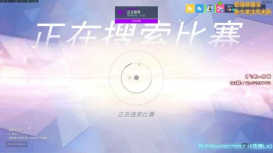 乌鸦：艾什打不过换麦克雷！！！ 2019-10-05 22点场