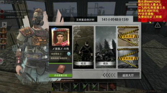 ❤️✨喝茶的谈事情，喝酒的~~吹牛比 2019-10-07 00点场