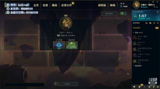今天上个17000吧 2019-10-07 09点场