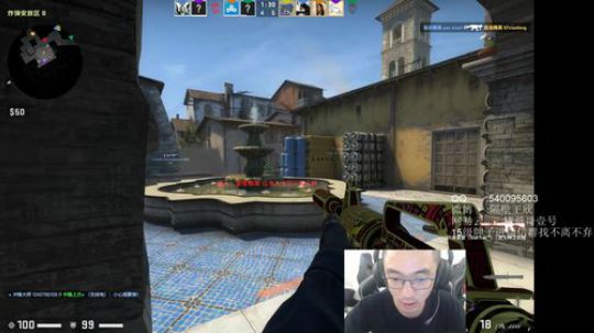 谢谢楼姐昨日送出的超火 2019-09-30 18点场