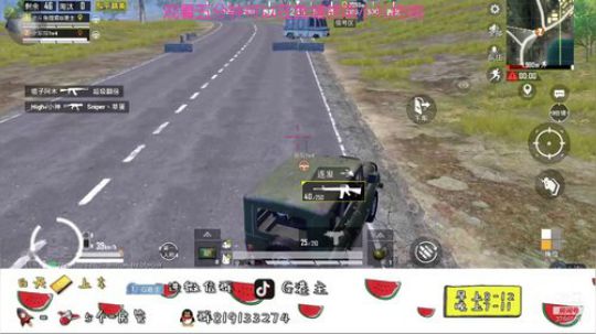 干啥啥不行，舔包第一名 2019-10-07 14点场