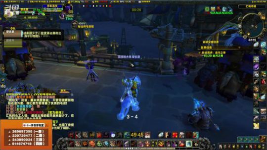 穿名堂-正式服-狂暴战！ 2019-10-07 22点场