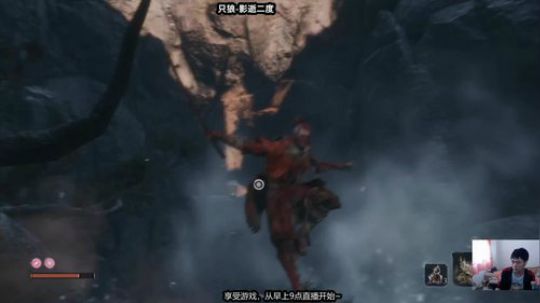 【只狼】开车还是开船~~ 2019-10-07 11点场