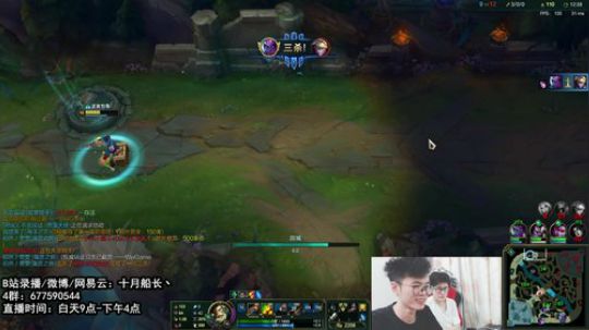 妈妈，我想玩船长~~~ 2019-10-08 11点场