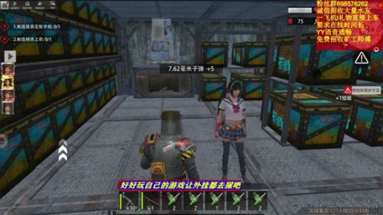 ❤️✨喝茶的谈事情，喝酒的~~吹牛比 2019-10-07 20点场