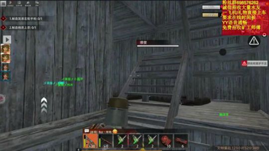 ❤️✨喝茶的谈事情，喝酒的~~吹牛比 2019-10-07 18点场