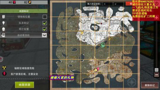 ❤️✨喝茶的谈事情，喝酒的~~吹牛比 2019-10-07 12点场