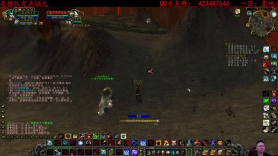 魔兽怀旧服-媳妇交代出门在外少PK多打怪 2019-10-07 20点场