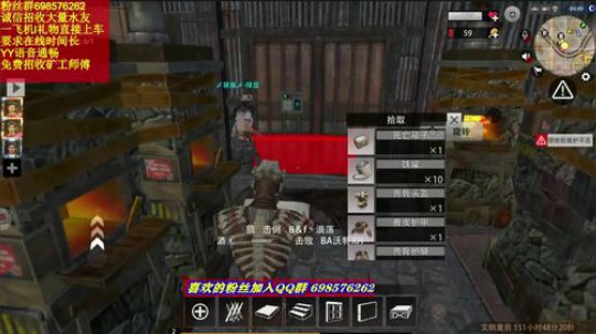 ❤️✨喝茶的谈事情，喝酒的~~吹牛比 2019-10-06 14点场