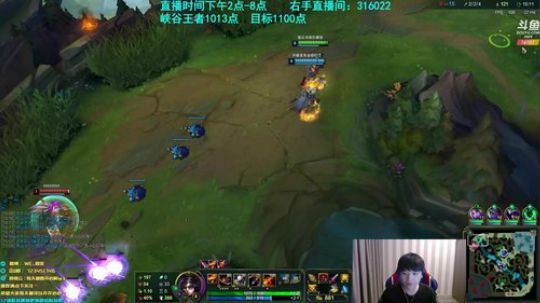微笑: 峡谷王者局！ 2019-10-08 16点场