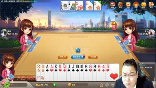 雷疯：欢迎来到哇哇大叫直播间！ 2019-10-07 21点场