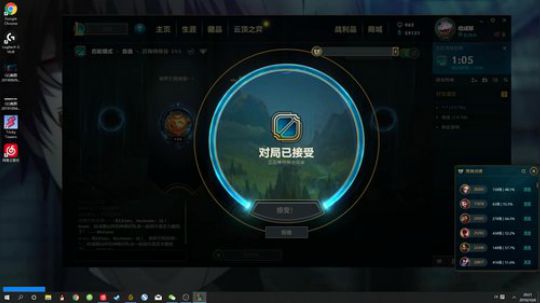 单纯刷代币 别指点 2019-10-06 19点场
