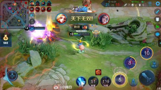 掐鯉吖Ha丶大心崽崽发布了一个斗鱼视频2019-10-08