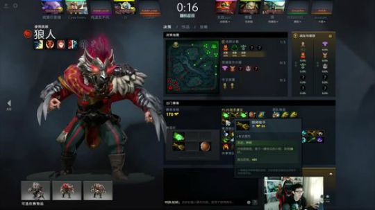 傻豆：天梯一号位教学 2019-10-07 15点场