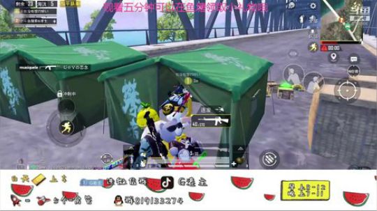 干啥啥不行，舔包第一名 2019-10-08 08点场