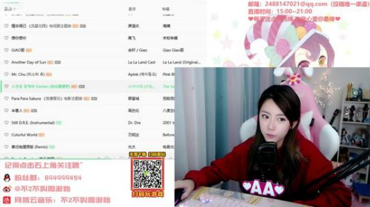 圆园团团发布了一个斗鱼视频2019-10-08